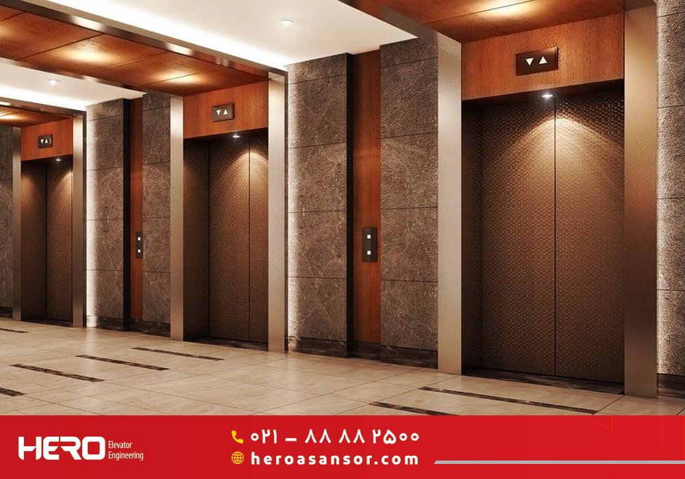 آسانسور هیدرولیکی بهتر است یا کششی؟