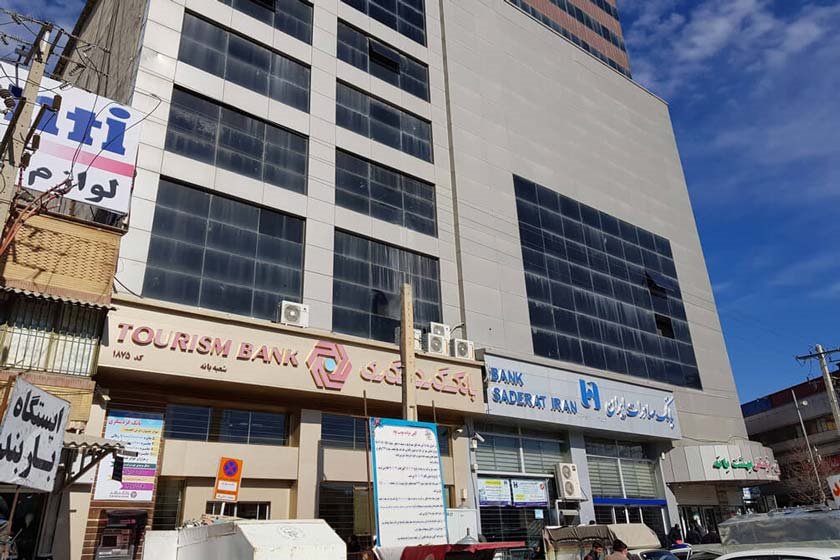 مجتمع تجاری بهشت
