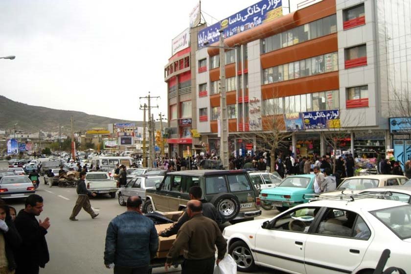 مرکز خرید آربابا 