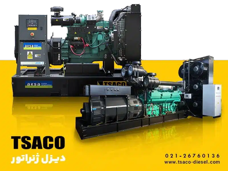موتور برق صنعتی