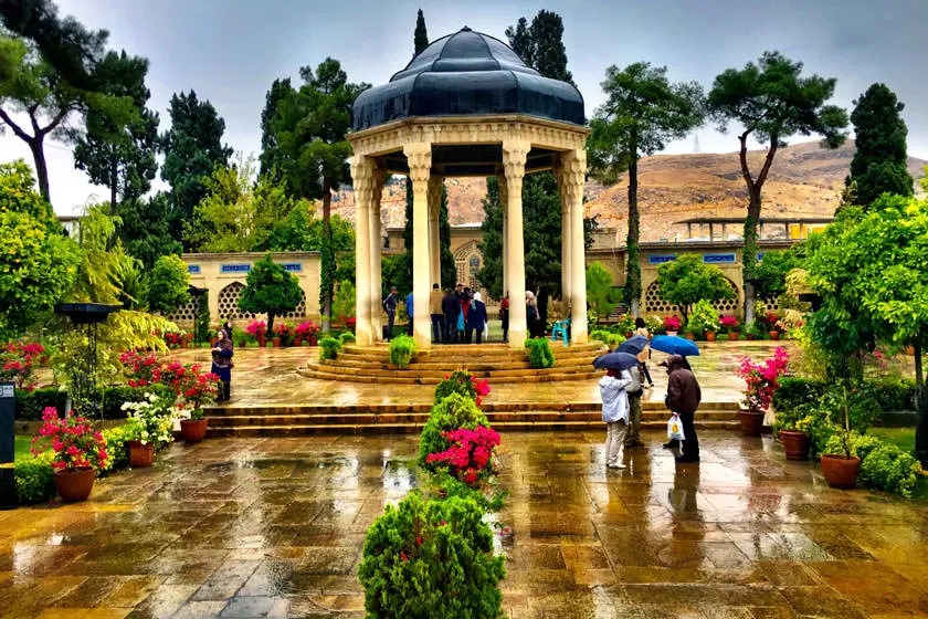 حافظیه