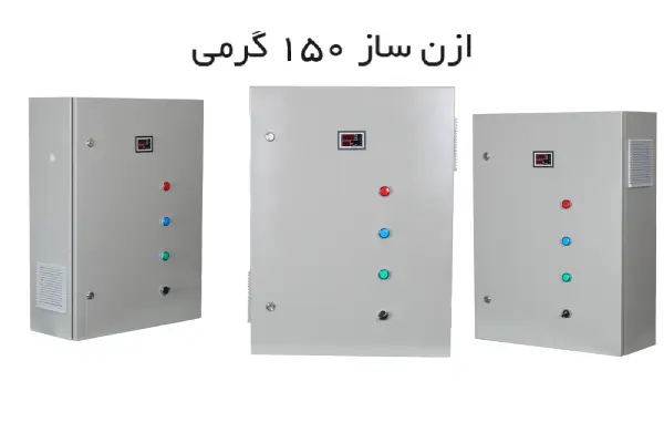 دستگاه ازن ژنراتور صنعتی برای تصفیه هوای محیط_های صنعتی - تصویر 1