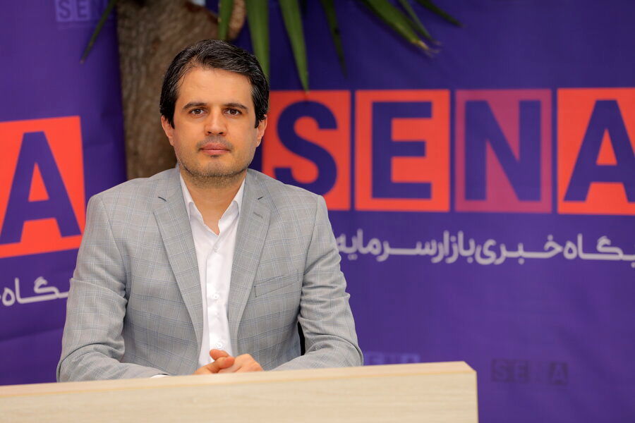 رفع موانع صدور مجوز کارگزار معامله‌گر