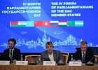 FATF   در برابر اقدامات ایران باید گام‌های اعتمادساز بردارد