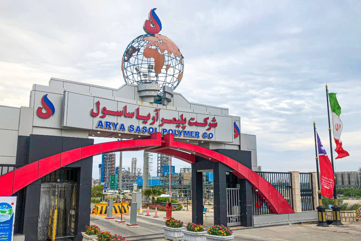 آریاساسول؛ صیانت از طبیعت، تعهدی فراتر از تولید آریاساسول؛ صیانت از طبیعت، تعهدی فراتر از تولید