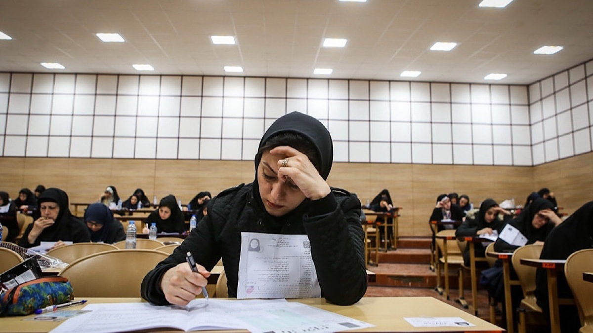 نتایج اولیه پذیرش بدون آزمون دکتری آزاد منتشر شد