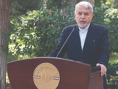 آغاز فصلی نوین در روابط گردشگری ایران