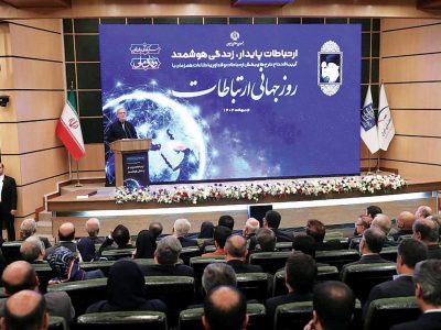 از ایده‌پردازی تا سرمایه‌گذاری هدفمند