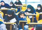 از کنکور ۱۴۰۶ به بعد ساختار امتحانات نهایی تغییر نخواهد کرد