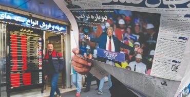  اقتصاد سیاسی در اوج ابهام