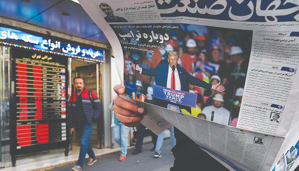 اقتصاد سیاسی در اوج ابهام اقتصاد سیاسی در اوج ابهام