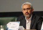 اقتصادی پویا با وزرای جوان