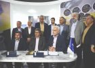  امضای تفاهمنامه اجرای طرح پایلوت تزریق نانوسیال در میدان آزادگان شمالی