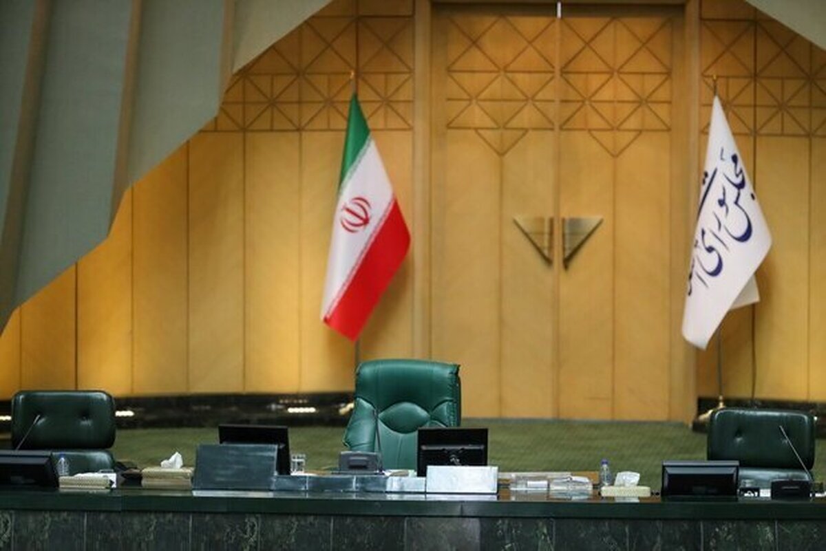 فردا، روز سرنوشت‌ساز هیئت رئیسه مجلس
