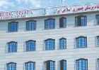 انتخابات نظام پزشکی؛ بلاتکلیفی در شیوه برگزاری و ضرورت شفافیت در اجرا