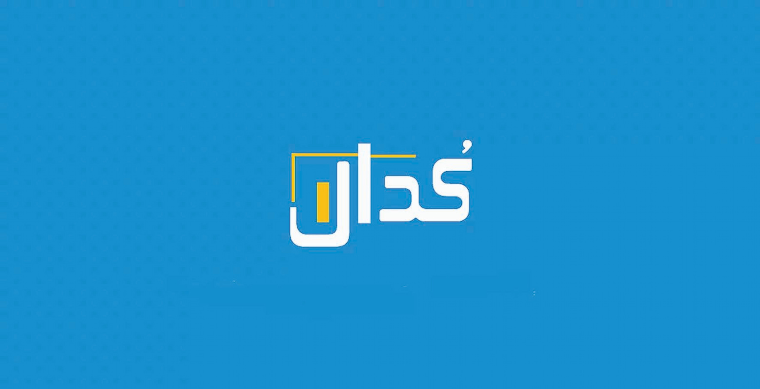 انعکاس عملکرد مالی شرکت‌ها