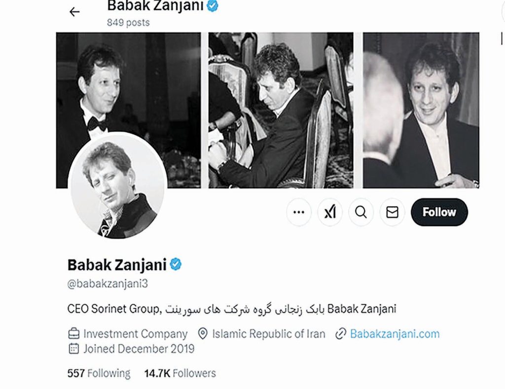 بابک-زنجانی