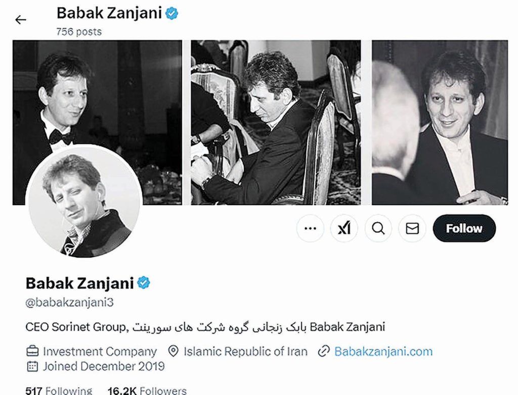 بابک-زنجانی