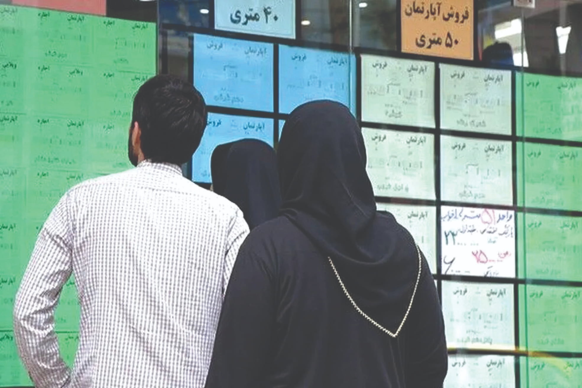بازار مسکن در انتظار تثبیت سایر بازارهای موازی