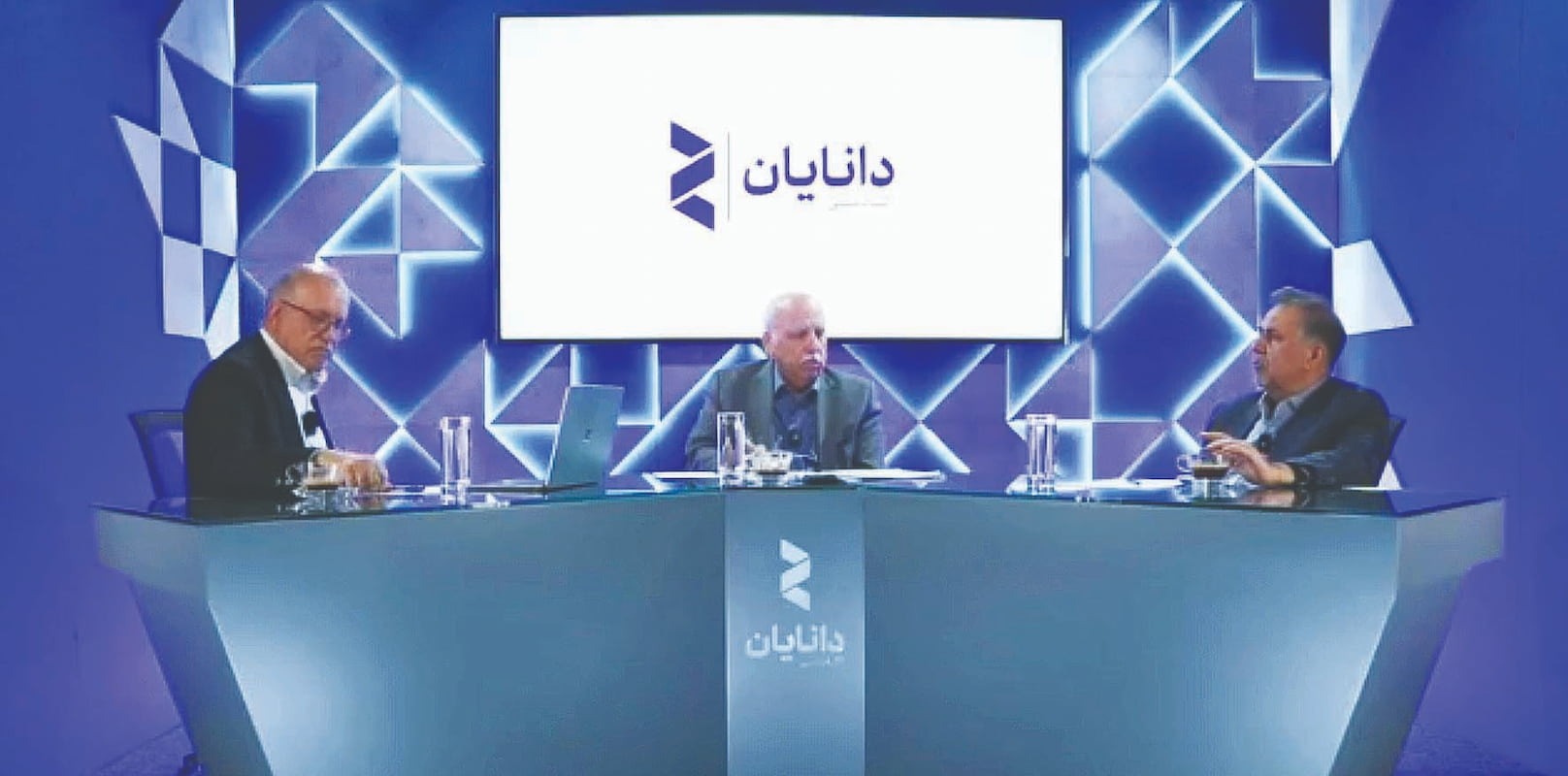 باید به توافق برسیم