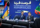 بررسی توسعه صادرات دانش‌بنیان‌ها به منطقه اوراسیا