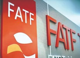 به‌سوی خروج از لیست سیاه FATF
