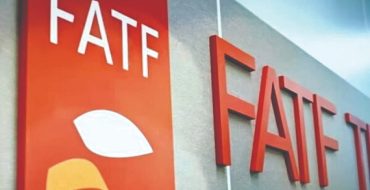 به‌سوی خروج از لیست سیاه FATF