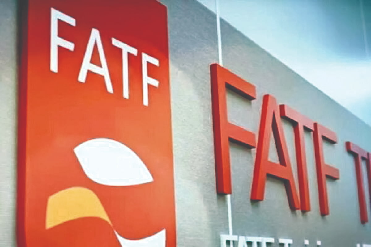 به‌سوی خروج از لیست سیاه FATF