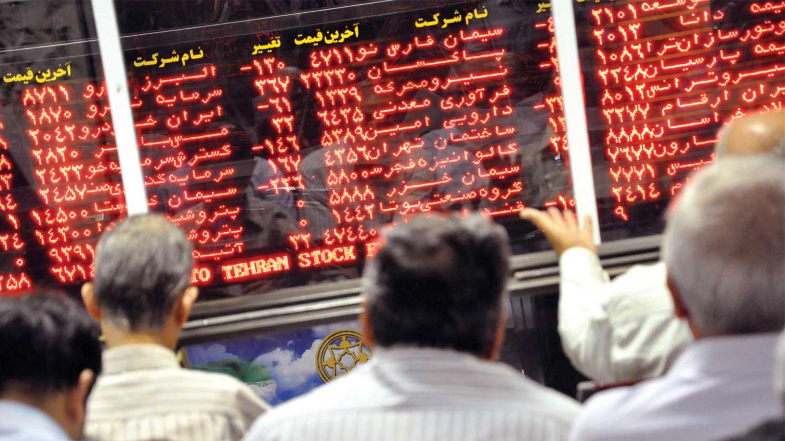 بورس در دام نرخ‌ها