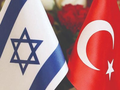تشدید تنش‌ها میان آنکارا و تل‌آویو در سوریه