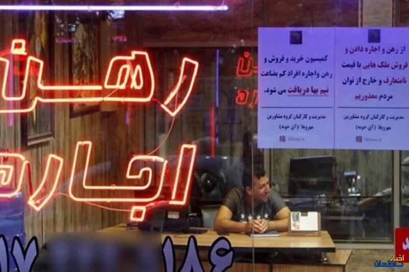 تورم اجاره در اردیبهشت به پایین‌ترین سطح ۳۰ ماه گذشته رسید