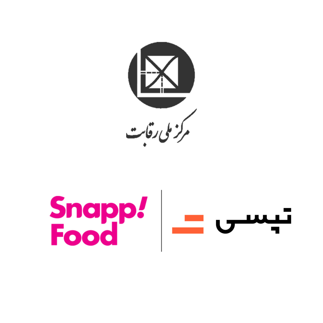 تپسی برندهی دعوای حقوقی با اسنپفود تپسی برندهی دعوای حقوقی با اسنپفود