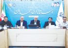 حمایت از مشاغل خرد در اولویت برنامه‌های دولت چهاردهم
