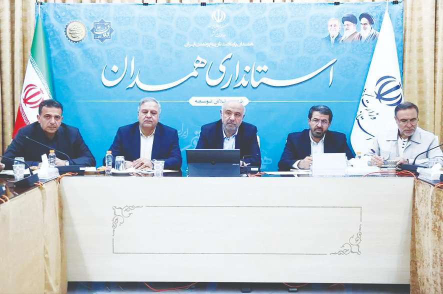 حمایت از مشاغل خرد در اولویت برنامه‌های دولت چهاردهم