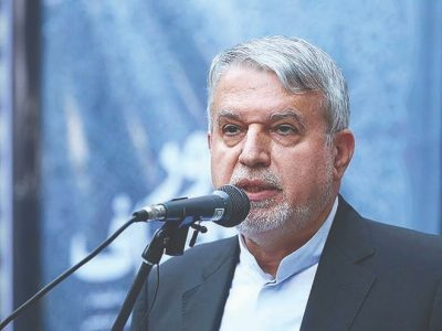 خلیج‌فارس؛ آینه هویت تمدنی