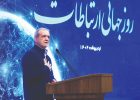 دنبال صلح هستیم اما زیر بار زور نمی‌رویم