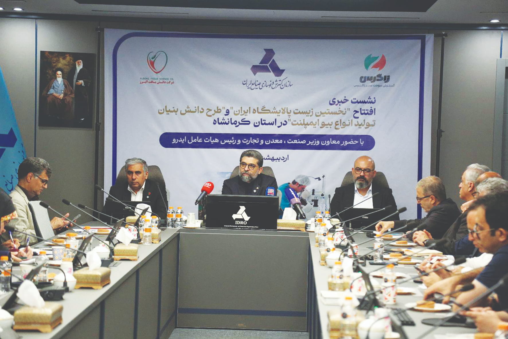 ۲ طرح ملی نخستین زیست پالایشگاه و بیوایمپلنت به بهره‌برداری می‌رسند