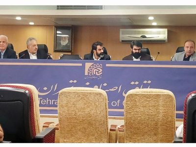 سایه بحران ارزی بر فناوری