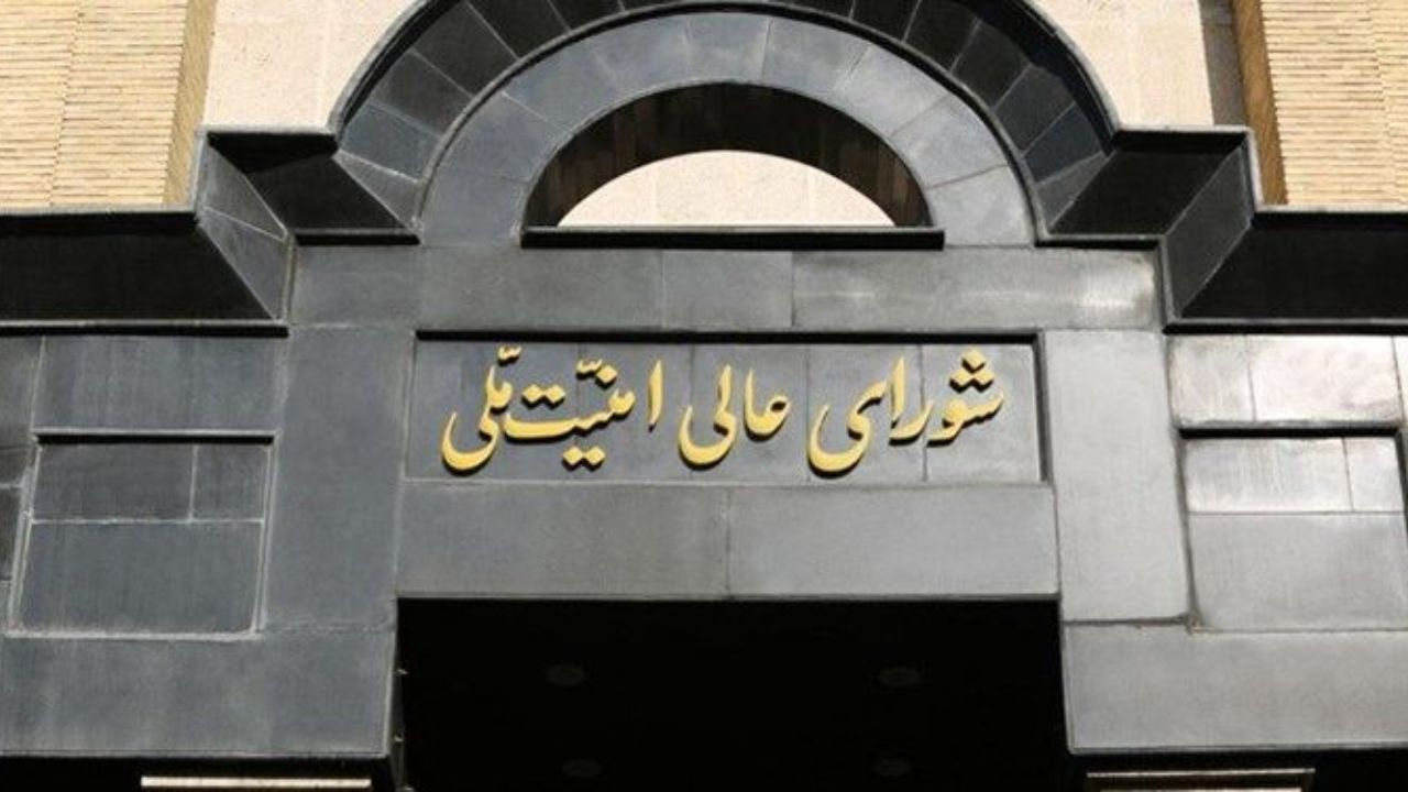 نظام امنیت جهانی به بازسازی نیاز دارد