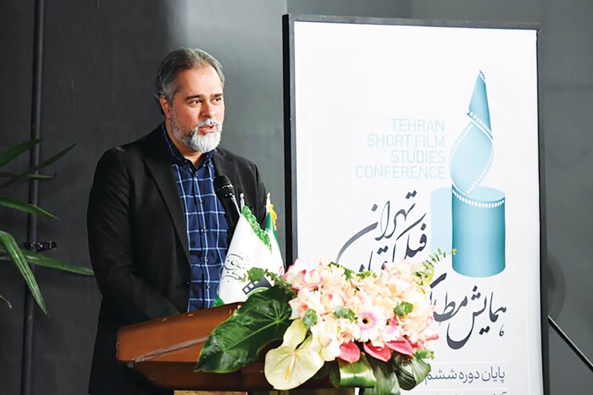 ضرورت تاسیس پژوهشگاه سینمایی فعال
