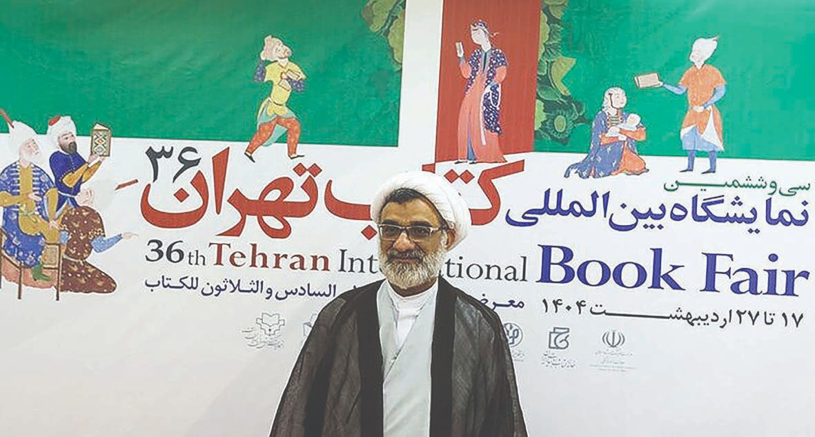 ضرورت تاسیس یک مرکز ملی ترجمه ضرورت تاسیس یک مرکز ملی ترجمه