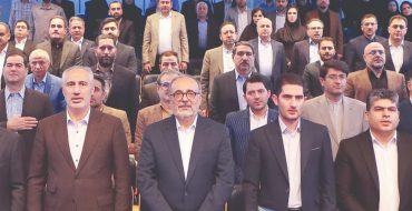 طومارمان درهم پیچیده می‌شود