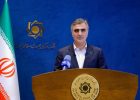 عرضه اوراق مرابحه ارزی ایران در بورس مسکو به زودی