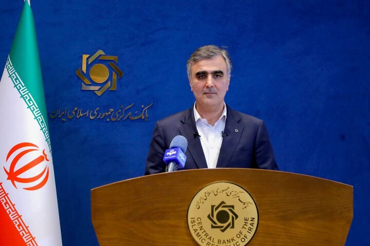 عرضه اوراق مرابحه ارزی ایران در بورس مسکو به زودی عرضه اوراق مرابحه ارزی ایران در بورس مسکو به زودی