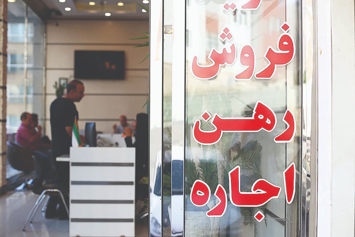 فرمول استیجار فرمول استیجار