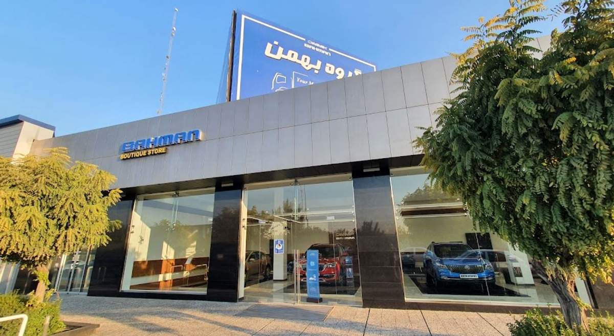 فعلا مجوز تغییر کاربری نداریم