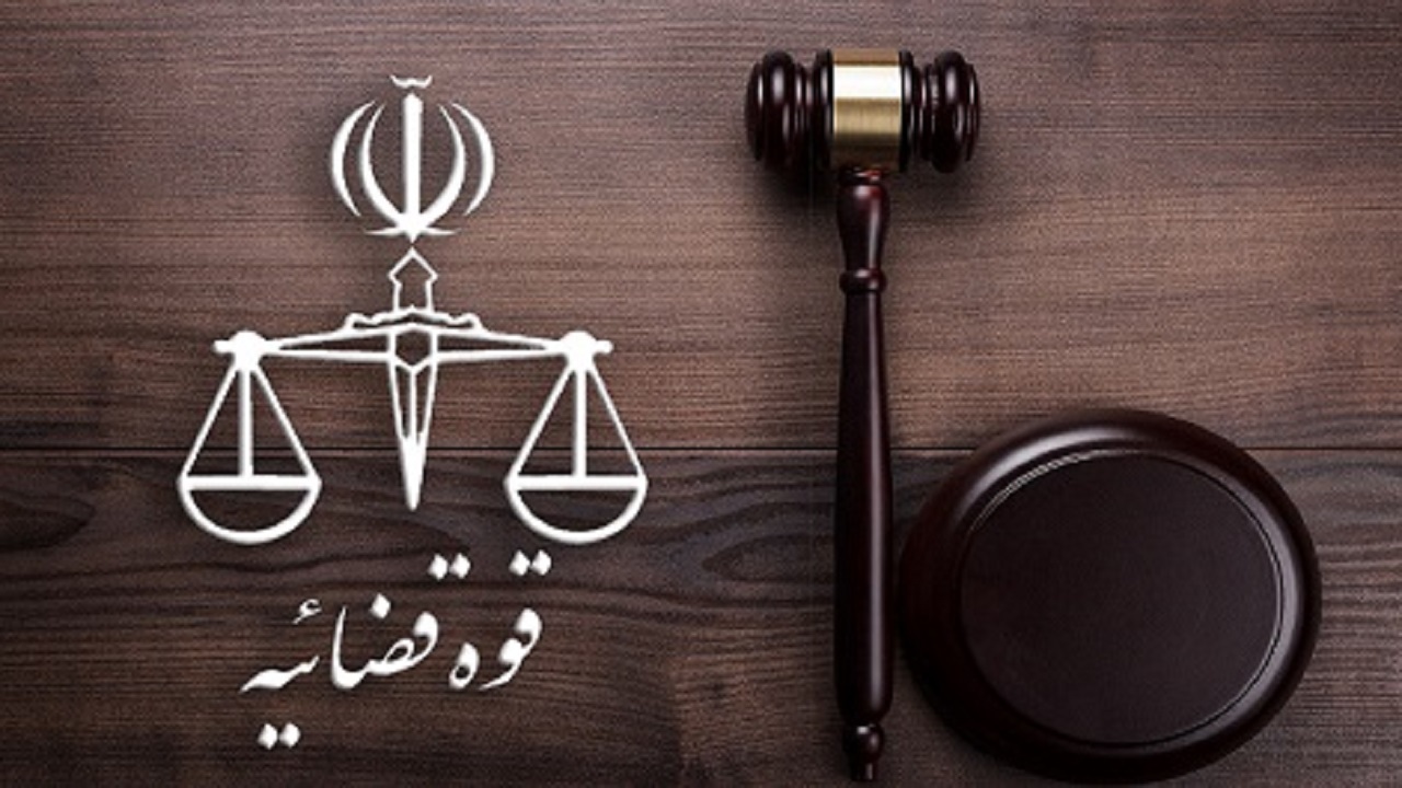 تأکید بر اصلاح همراه با احترام در نظام کیفری تأکید بر اصلاح همراه با احترام در نظام کیفری