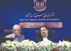 مس؛ عنصر درآمدزا و راهبردی برنامه هفتم در صنعت و معدن