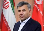 معدن از مزیت‌های منحصربه‌فرد آذربایجان‌غربی است