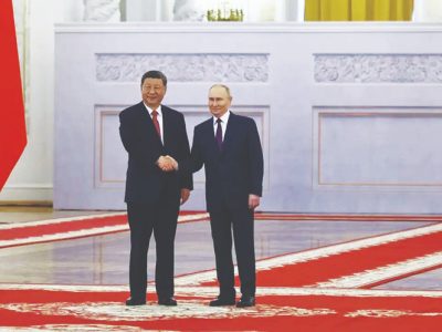 نمایش اتحاد در روز پیروزی